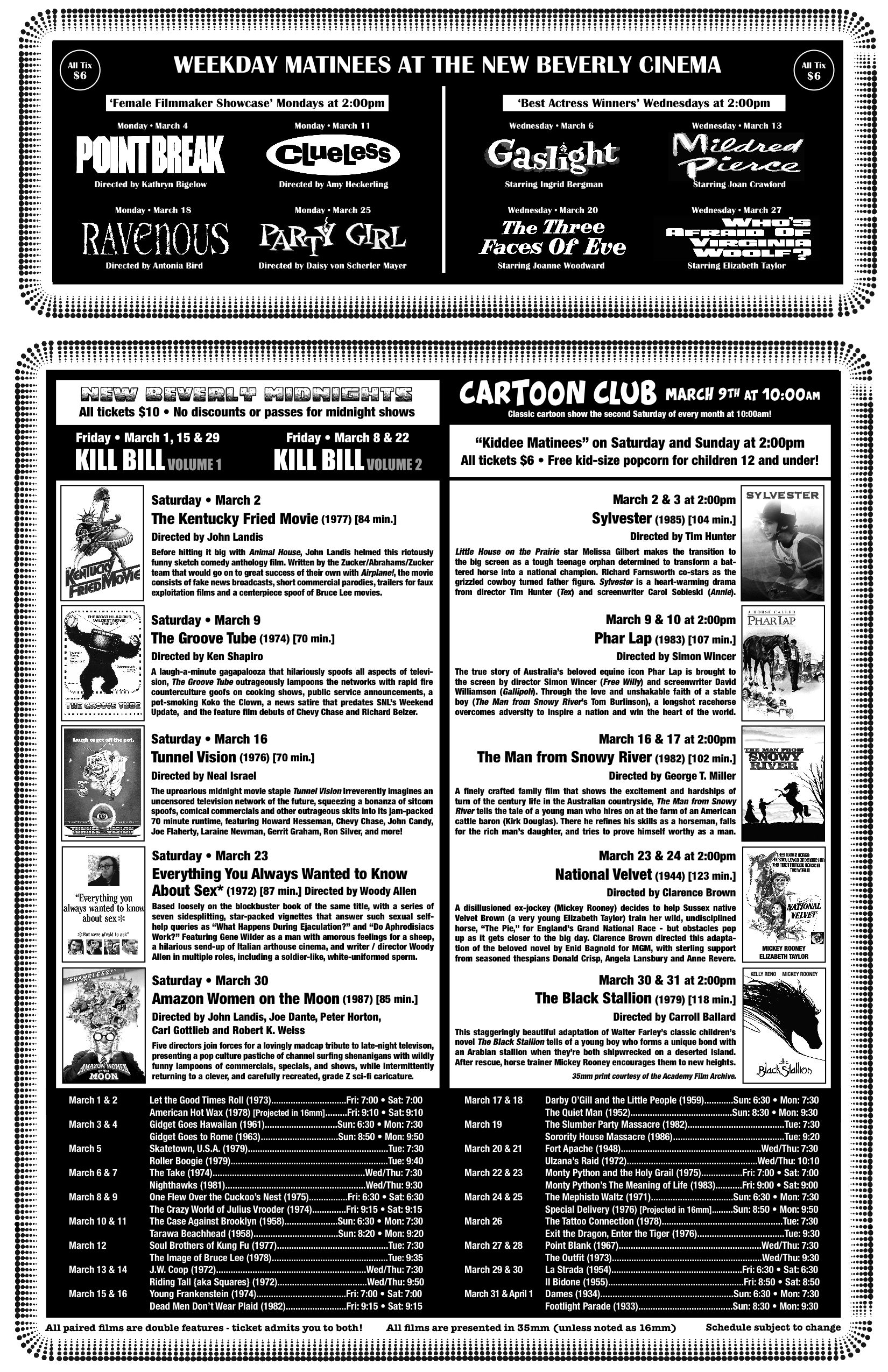 March 2019 New Beverly calendar